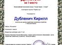 766195913.jpg