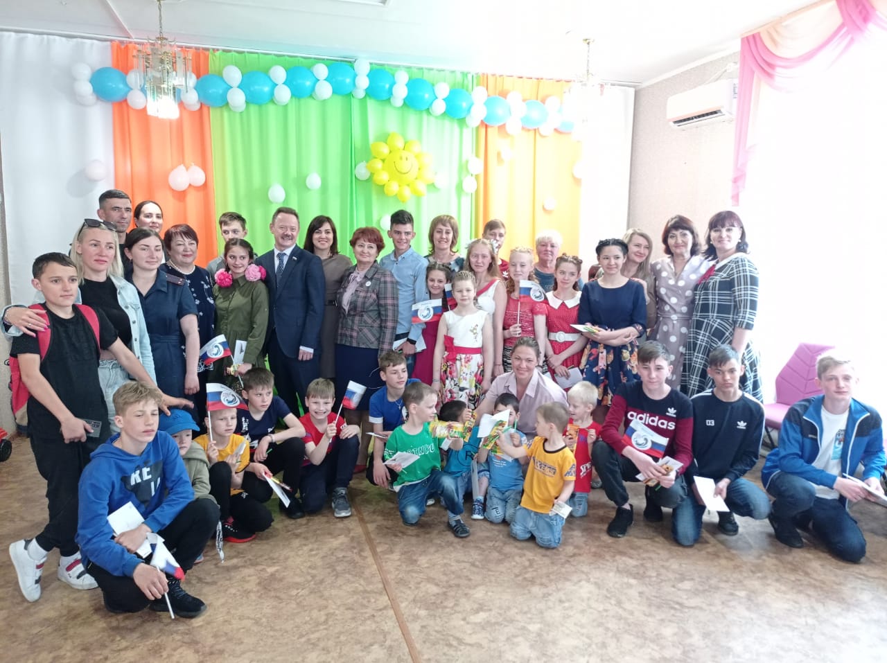 День защиты детей