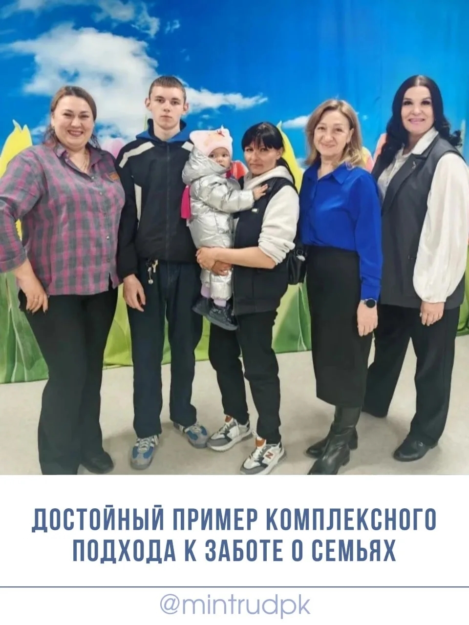 Пузановы