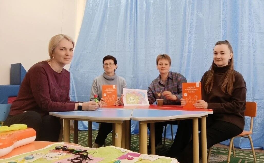 Устойчивая семья 16.03.2026