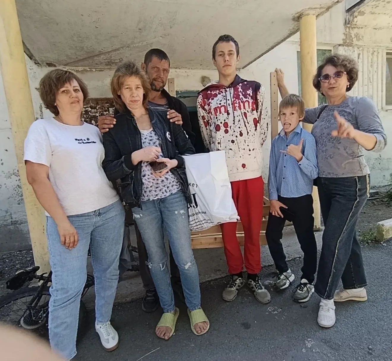 Соц.помощь