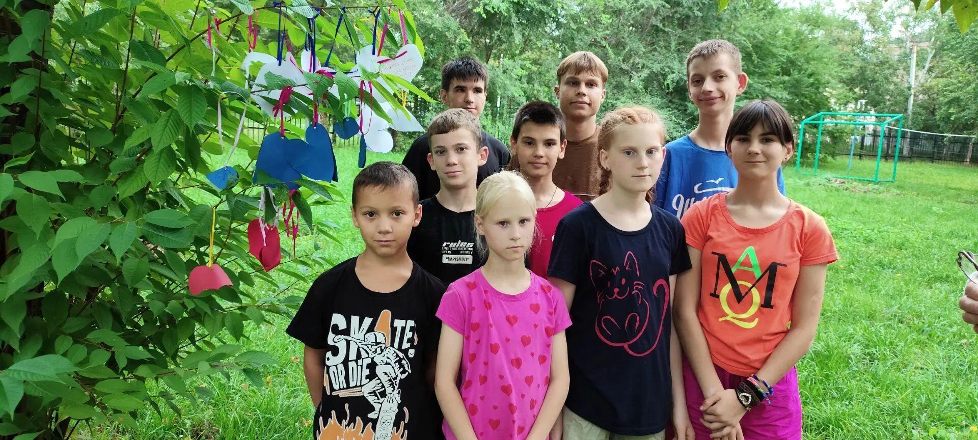 Акция 